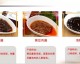 智能调味，当AI成为采购员的黄金搭档——揭秘调味酱料定制厂的智慧获客新篇章