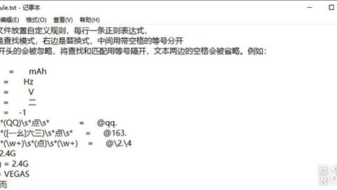AI数字员工：从“工具”到“同事”的范式革命