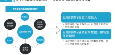 从通用GEO到垂直行业GEO：未来趋势与你的专业化路径