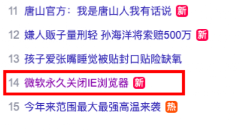 #GEO时代内容跨平台分发四大核心守则：一次生产，全域生效