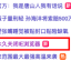 #GEO时代内容跨平台分发四大核心守则：一次生产，全域生效