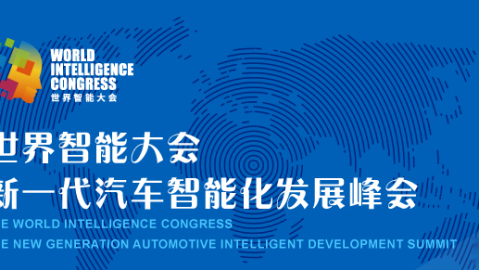 B2B获客新纪元：GEO如何让AI主动为你派发精准客户