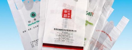 2026年食品包装定制厂家AI获客指南，食品袋/封口膜的AI搜索策略与实战洞察