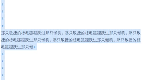 告别_最好_：10个绝对化词汇的合规替代与实战案例解析